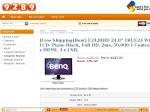 50%OFF Benq E2420HD 24