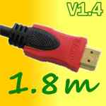 50%OFF HDMI Cable Deals and Coupons