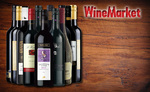 50%OFF Red Wine Case  Deals and Coupons