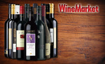 50%OFF Red Wine Case Deals and Coupons