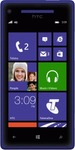 73%OFF HTC 8X 4G Deals and Coupons