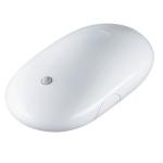 50%OFF Apple Wireless Mighty Mouse Deals and Coupons
